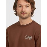 O'neill Majica kostanj rjava / bela | Shoptok.si