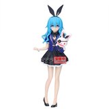 Banpresto Figura Date A Live - Yoshino Glitter &amp;amp;#38; Glamorous, 20 cm Slike