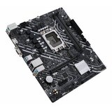 Gigabyte MB [H610M K DDR4]LGA1700; 2xDDR4; M.2; 2xSATA6xUSB; HDMI; mATX | Eponuda.ba