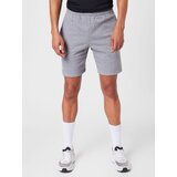 Under Armour Muške bermude Rival Fleece 1379779 sive | ePonuda.com