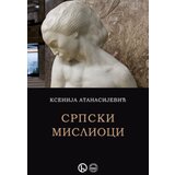 Biblos Ksenija Atanasijević - Srpski mislioci | ePonuda.com