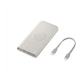 Samsung Wireless Power Bank 10 000 mah | Eponuda.ba