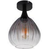 Globo stropna svetilka | Shoptok.si