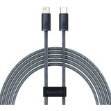 Baseus Kabel za iPhone USB-C - Lightning Power Delivery 20W 2m - siv, (21090964) | Shoptok.si