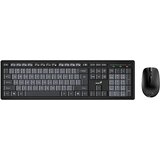 Genius Smart KM-8200 Wireless USB US crna tastatura + miš cene