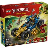Lego LEGO® NINJAGO® - Jayev preoblikovalni avto (71856) | Shoptok.si