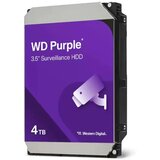 Western Digital WD Purple 4TB tvrdi disk za video nadzor 3,5", SATA, do 64 kamere | shoptok.hr