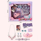  HK Mini set nakita za devojčice Fashion | Eponuda.com
