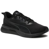 Puma Tenisice za trčanje 'Flyer Lite' crna | shoptok.hr