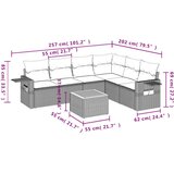  7-dijelni set vrtnih sofa od poliratana s jastucima bež | shoptok.hr