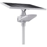 Sole LED INT. UL. RASVJETA SL120W/40W-4000K | Eponuda.ba