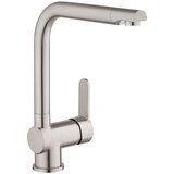 CAMARGUE Armatura za pomivalno korito Camargue Barcelona (krom, mat, visoka) | Shoptok.si