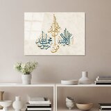 Wallity slika UV-474, 50 x 70 cm | ePonuda.com