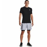 Under Armour Men's T-shirt HG Armour Fitted SS | shoptok.hr