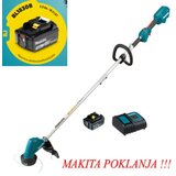 Makita Akumulatorska kosa DUR194SFX2 | Shoptok.si
