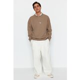 Trendyol Brown Men's Oversize Limited Edition Premium Zipper Animal Embroidered Cotton Sweatshirt