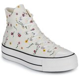 Converse CHUCK TAYLOR ALL STAR LIFT Bijela Cijene