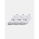 Under Armour Socks UA Heatgear 3pk No Show Yth-WHT - Unisex Cijene