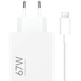 Xiaomi 67W Charger (Type-A) EU | Eponuda.com