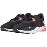 Puma Disperse sarena | shoptok.hr