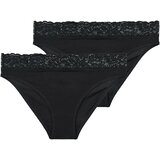DIM COTON PLUS FEMININE PACK X2 Crna Cijene