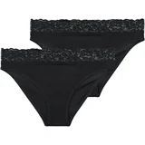 COTON PLUS FEMININE PACK X2 Crna
