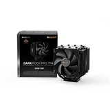 Be Quiet! DARK ROCK PRO TR4 (BK023) 250W TDP procesorski hladilnik Cene