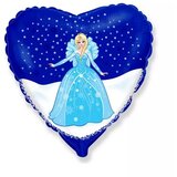  Frozen: Elsa folija balon v obliki srca - 46 cm | Shoptok.si