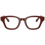 Giorgio Armani Naočare AR 7274 6221 | ePonuda.com