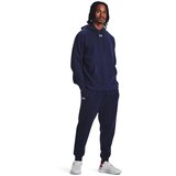 Under Armour Men's sweatpants Rival Fleece Joggers | Shoptok.si