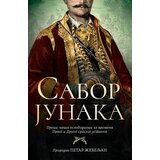 Laguna Petar Žebeljan - Sabor junaka
