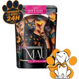 Mau Pate & Fillet Sterilised Goose With Rabbit 85g, Pašteta Za Sterilisane Mačke | Eponuda.com