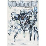VIZ Media Yasuo Ohtagaki - Mobile Suit Gundam Thunderbolt, Vol. 6 | ePonuda.com