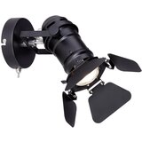 Globo reflektor | Shoptok.si