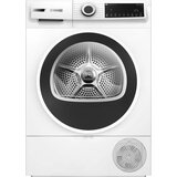 Bosch sušilica rublja WQJ24200BY | shoptok.hr