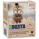 Bozita Tetra koščki v omaki 6 x 370 g - Piščanec & puran | shoptok.hr