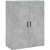 Maison Chic Stenska omarica - Zidna omarica betonsko siva 69,5x34x90 cm iu488, (22063657) | Shoptok.si