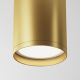 MAYTONI Stropna Svetilka Focus S | Shoptok.si