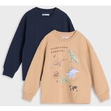 Sinsay Komplet od 2 gornja dijela trenirke | shoptok.hr