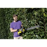 Karcher hge 36V-60 battery set akumulatorske škare za živicu | shoptok.hr