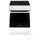 Indesit KN6C61A W FR šporet | ePonuda.com