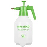 Ručna prskalica Iskra ERO SX-5073A-20 | Eponuda.ba