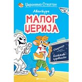  Avanture malog džerija – operacija blatnjavo čudovište Cene