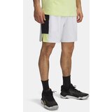Under Armour Men's shorts UA Zone 7in Woven Short - Men's | shoptok.hr