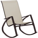 Molarem Home Stolica za ljuljanje - Razne boje | shoptok.hr