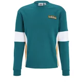 Adidas Sweater majica 'Adibreak' žuta / petrol / crna / bijela