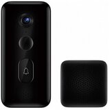 Xiaomi Smart Doorbell 3 cijene