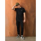 Sinsay Majica kratkih rukava s vezom | shoptok.hr