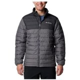 Columbia Puhovke Powder Lite Ii Siva | Shoptok.si