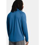 Under Armour Men's T-shirt Tech 2.0 1/2 Zip | Shoptok.si